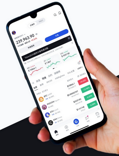 TradeGPT 360 Evix - Como o aplicativo TradeGPT 360 Evix aprimora sua negociação?